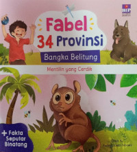 Image of Fabel 34 Provinsi : Bangka Belitung