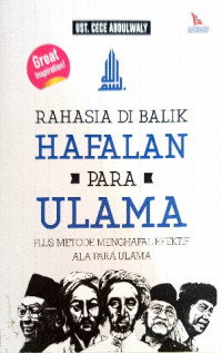 Image of Rahasia dibalik hafalan para ulama