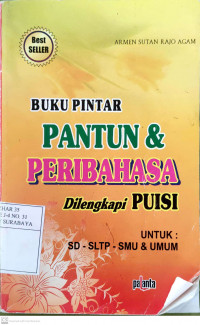 Image of Buku pintar pantun dan peribahasa : dilengkapi puisi