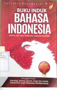 Image of Buku induk bahasa indonesia