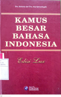 Image of Kamus besar bahasa indonesia