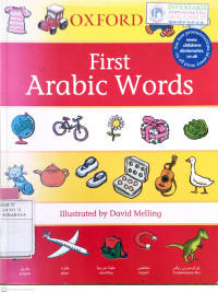 Image of First arabic words