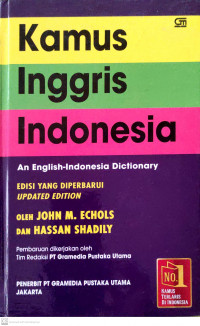 Image of Kamus inggris indonesia