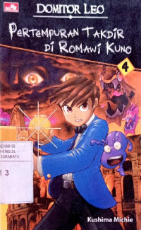 Image of Pertempuran takdir di romawi kuno