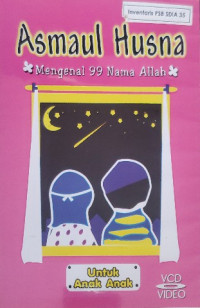 Image of Asmaul Husna