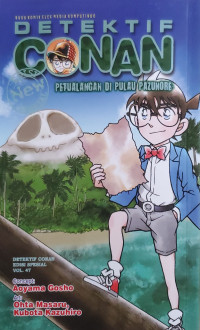 Image of Detektif conan : petualangan di pulau pazunore
