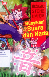 Image of Magic stone hanja : bunyikan! suara dan nada