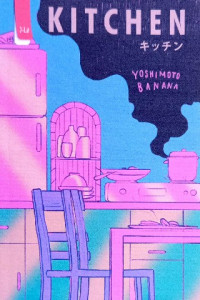 Image of Kitchen