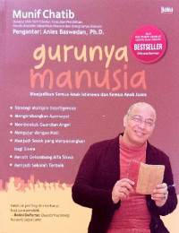 Image of Gurunya manusia (republish)