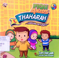 Image of Thaharah