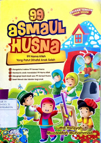Image of Sembilan puluh sembilan (99) asmaul husna