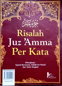 Image of Risalah juz 'amma per kata