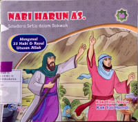 Image of Nabi harun as.