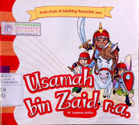 Image of Usamah bin zaid r.a