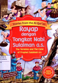 Image of Rayap dengan tongkat nabi sulaiman a.s.