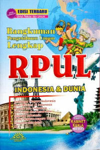 Image of RPUL : Indonesia dan dunia