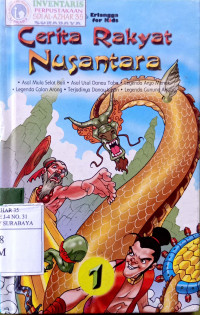 Image of Cerita rakyat nusantara